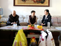 壶关农商银行工会走访慰问退休员工、生活困难员工