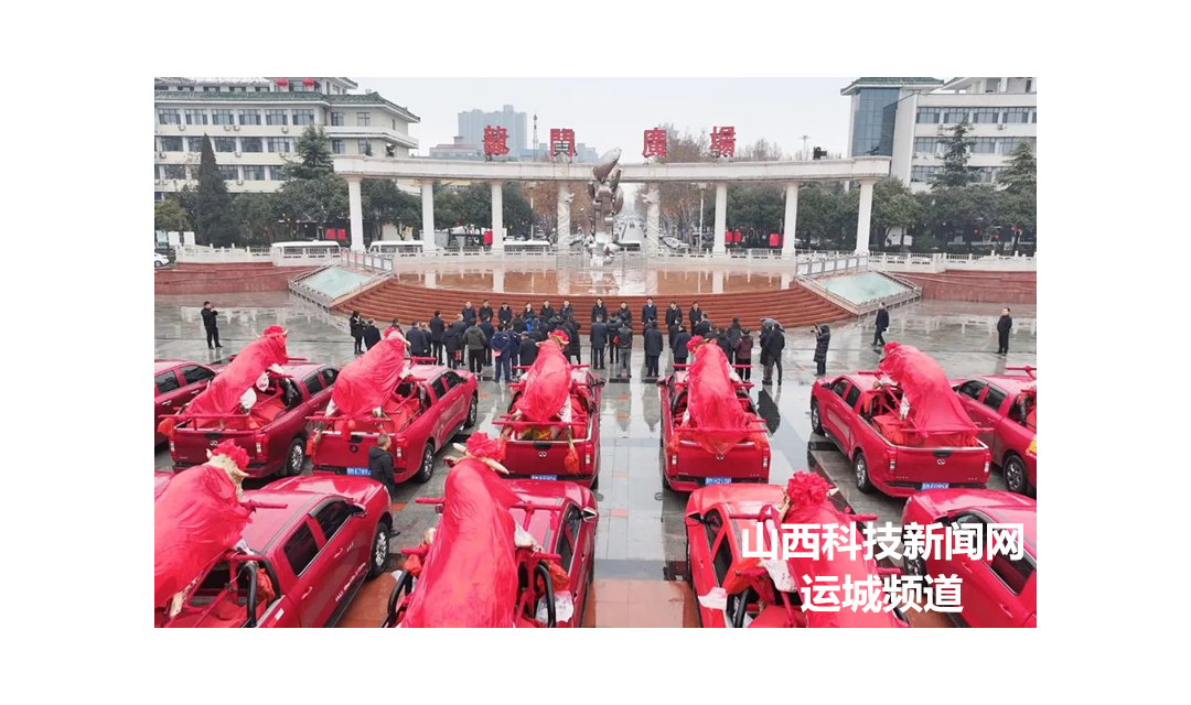 【新春送关怀】河津集中慰问2024年地方财力贡献大户