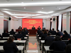 壶关农商行传达贯彻省农商行、长治管理中心2025年度工作会议精神，安排部署春节期间各项工作