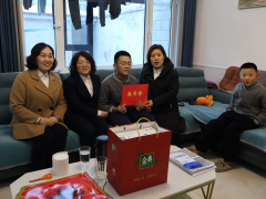 寒冬送暖&middot;心系职工&mdash;&mdash;壶关农商行 开展困难职工暖冬慰问活动
