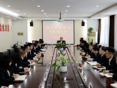 收心归位 再启新程  壶关农商行召开节后收心会