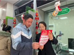 沁县农商行多点发力掀起旺季营销热潮