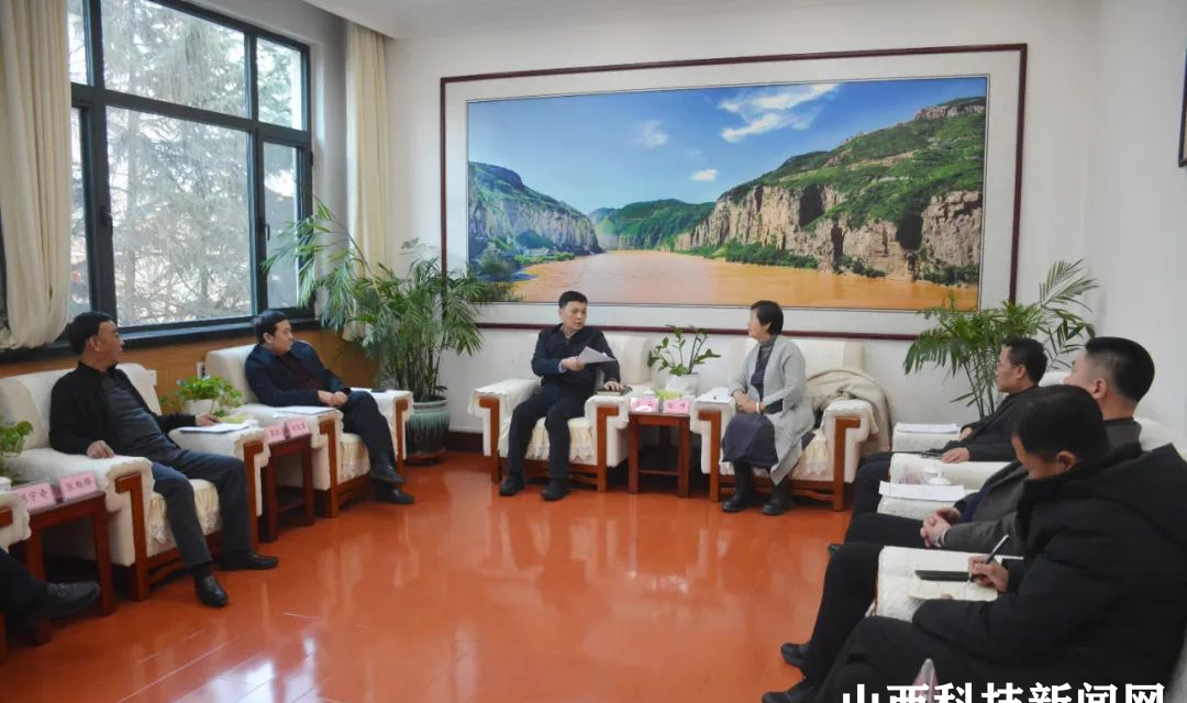 王云会见中能新合（北京）能源科技有限公司总经理张萍一行