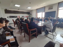 武乡县农业农村局：为&ldquo;十四五&rdquo;圆满收官、&ldquo;十五五&rdquo;良好开局打下坚实 &ldquo;三农&rdquo;基础