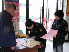 长子：强化农资市场检查   全力护航春耕备耕
