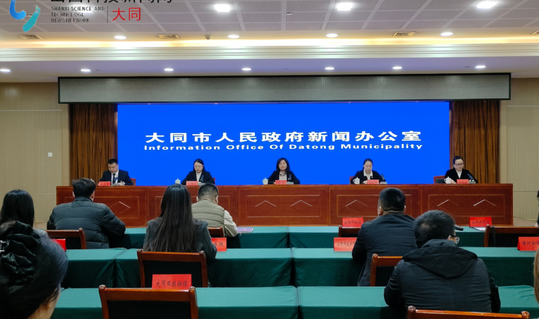 九大活动庆三八  巾帼风华正当时 &mdash;&mdash;大同市召开纪念&ldquo;三八&rdquo;国际妇女节115周年系列活动新闻发布会