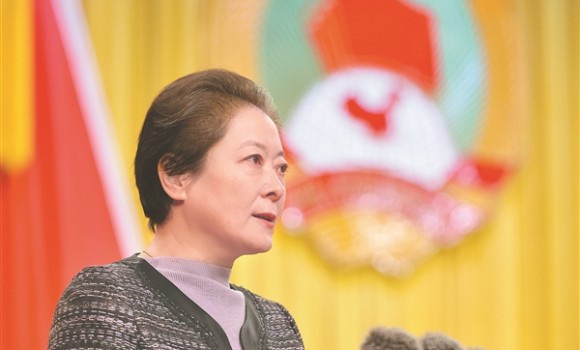 中国人民政治协商会议晋中市委员会常务委员会工作报告