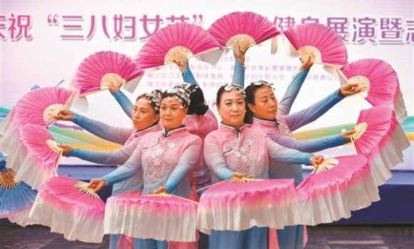 晋中市举办庆祝&ldquo;三八&rdquo;妇女节全民健身展演暨志愿服务活动
