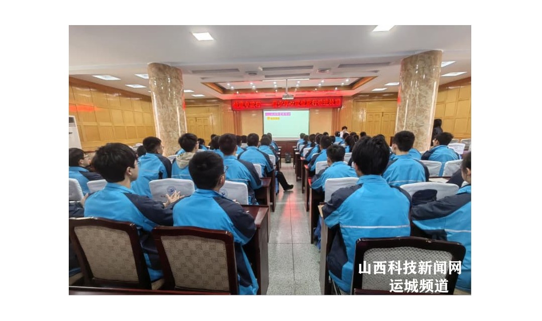 青春不迷茫 医校共护航&mdash;&mdash;运城市妇幼保健院心理健康课堂进校园 （第一期）