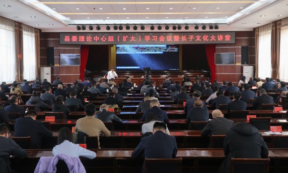 政协第十届寿阳县委员会常务委员会召开第二十二次会议