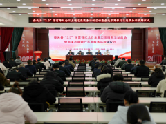 壶关农商银行23个营业网点荣获&ldquo;志愿服务站&rdquo;称号 &mdash;&mdash;以责任担当续写新时代雷锋精神