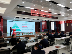 壶关农商银行&ldquo;20分钟讲台&rdquo;开讲