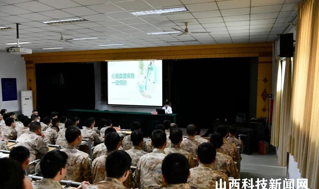 军营献爱心 拥军送健康&mdash;&mdash;运城市妇幼保健院健康知识讲座专家团队走进驻运空军部队军营