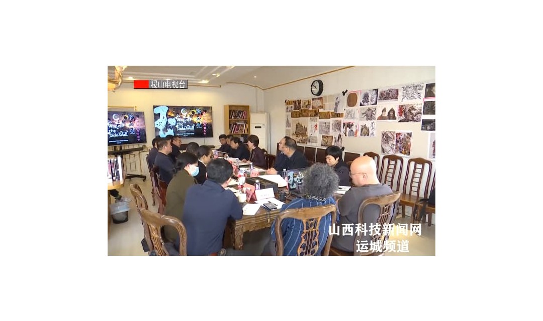 王润带队赴北京开展项目对接洽谈