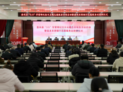 壶关农商银行23个营业网点荣获&ldquo;志愿服务站&rdquo;称号 &mdash;&mdash;以责任担当续写新时代雷锋精神