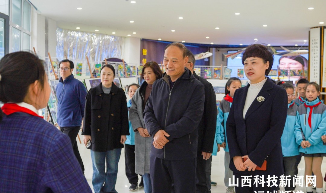 光影织就科技梦  学海泛舟伴春来   &mdash;&mdash;钱学森科技小学科普摄影巡展活动