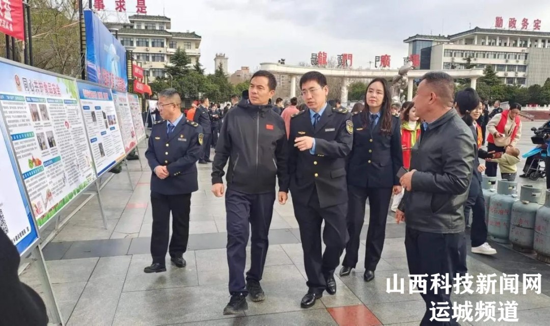 河津市市场监管局开展&ldquo; 3&middot;15国际消费者权益日&rdquo;宣传活动