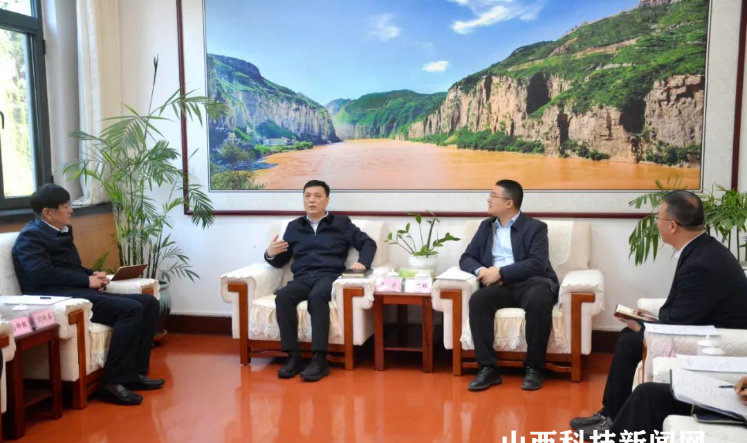王云会见农发行运城市分行行长牛晓辉一行