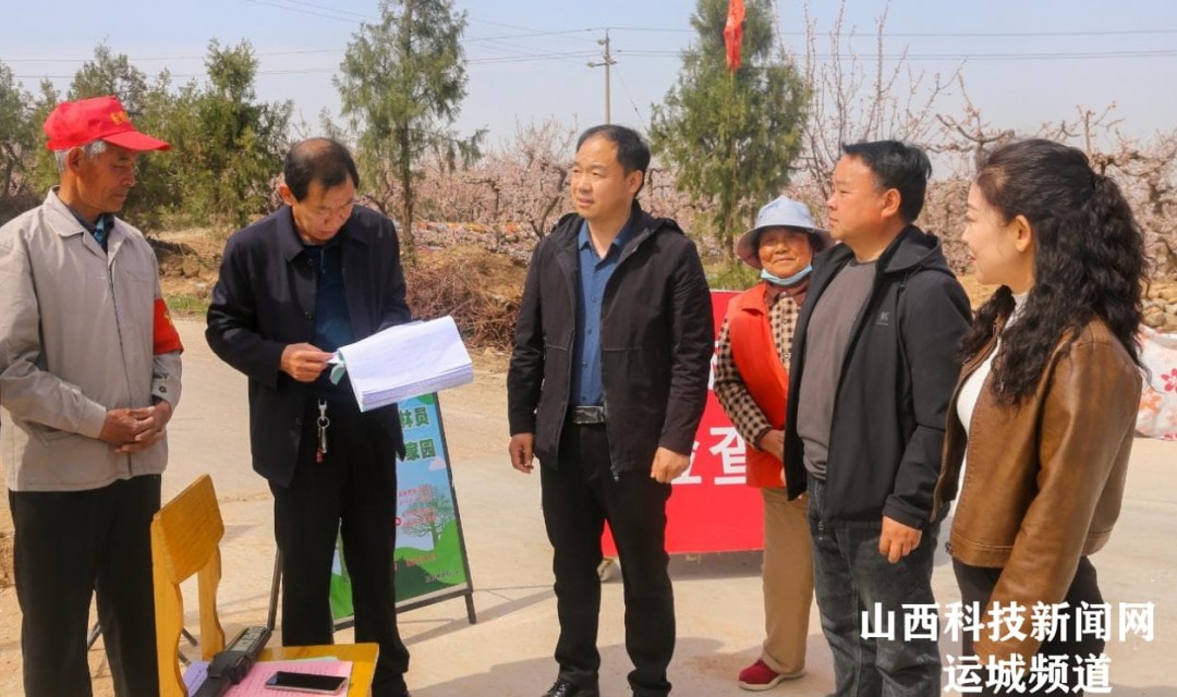 夏县:靠前监督检查  护航森林安全