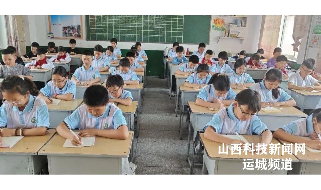 妙笔生花 ​&ldquo;英&rdquo;你精彩&mdash;&mdash;垣曲县新建小学英语书写展评活动