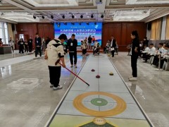 长治市残疾人冰雪运动季活动暨第三届残疾人旱地冰壶比赛 在长子开幕