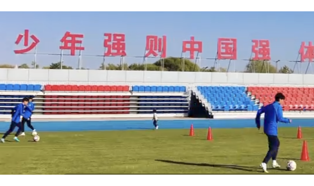 大同市体育运动学校