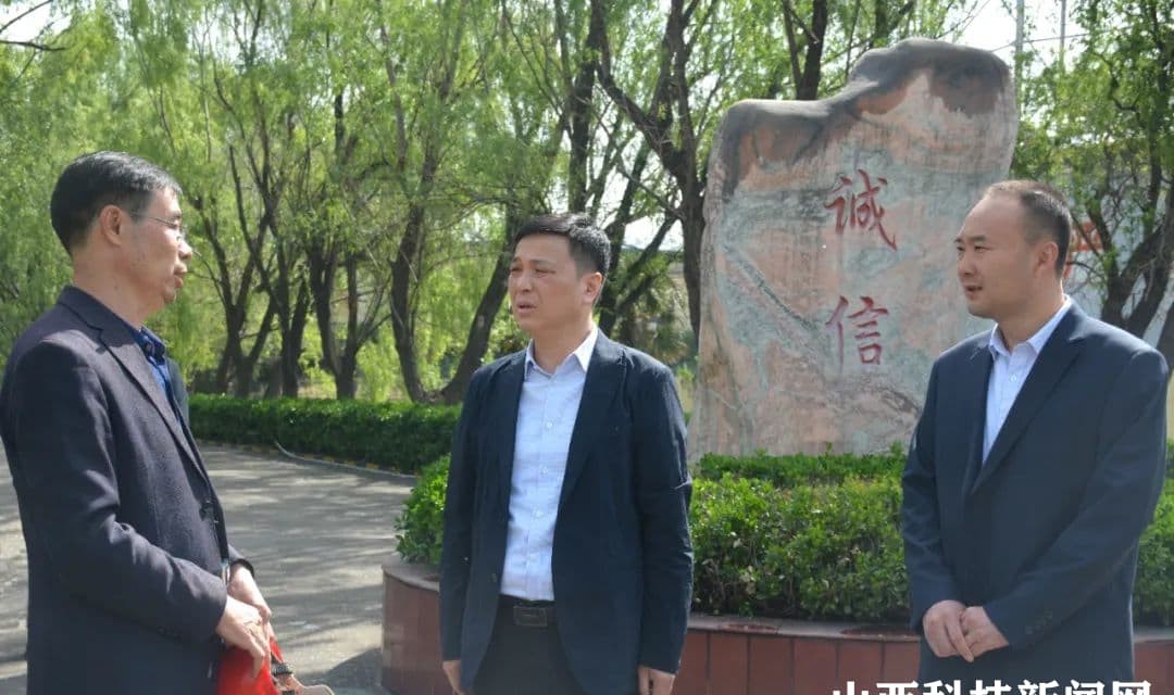 王云检查安全生产工作