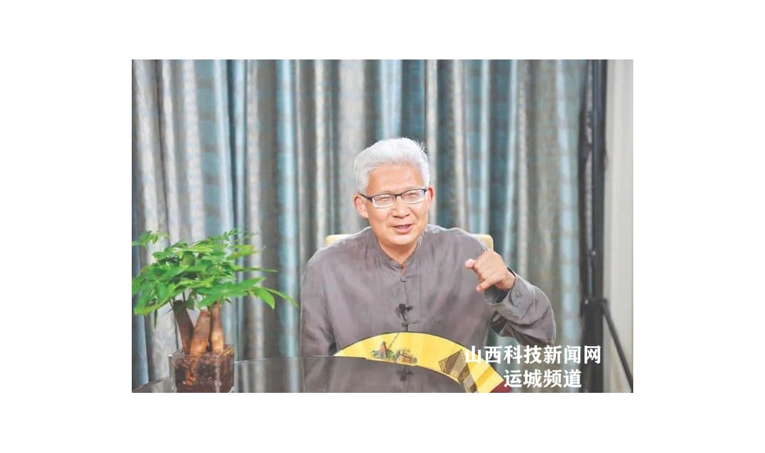 运城每一处古迹，都是了解华夏文明的窗口&mdash;&mdash;访知名历史学者纪连海