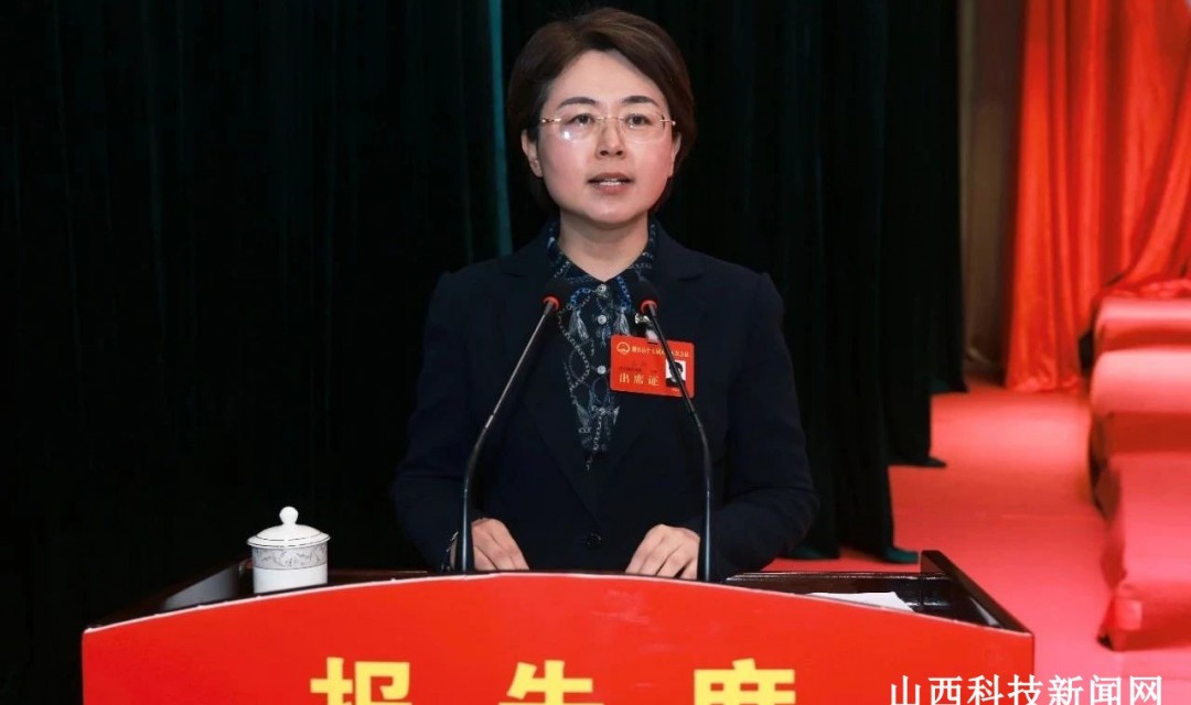 【稷山】稷山县第十七届人民代表大会第五次会议开幕