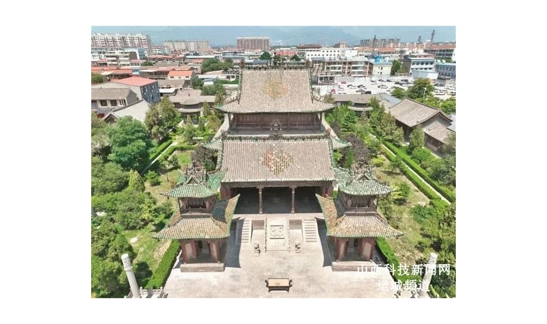 【稷山】稷山:锚定目标 聚力实干 在&rdquo;一城两区三门户&ldquo;建设中争先进位