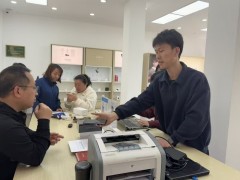 深耕县域沃土 创新赋能振兴 沁县农商行以金融活水绘就高质量发展新画卷