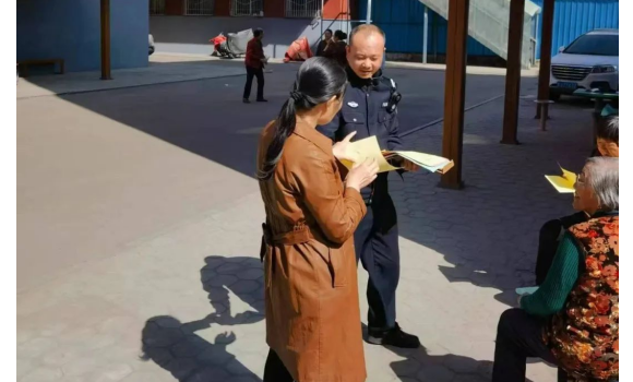 安全知识进万家 共筑反诈新防线