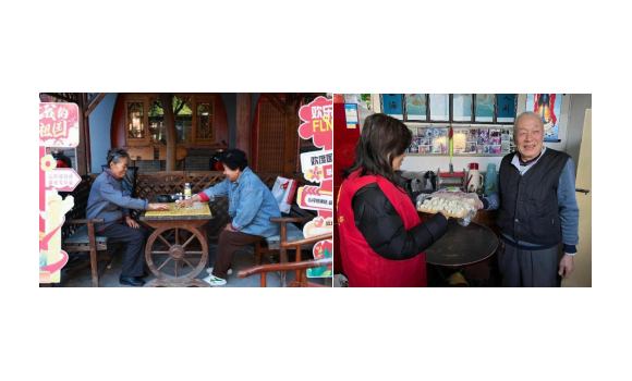 暖阳行动：以爱为光，温暖银龄岁月