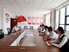 壶关农商银行党委班子下沉基层网点召开月度工作会议