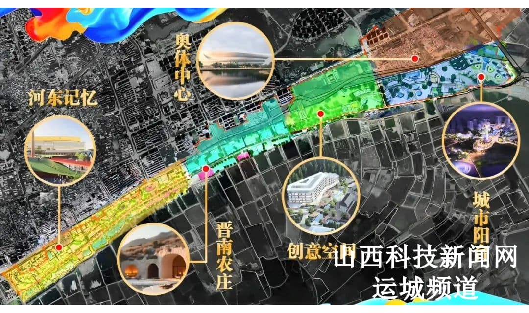 打造山水城融合新标杆：&ldquo;盐梦长廊&rdquo;即将惊艳启航