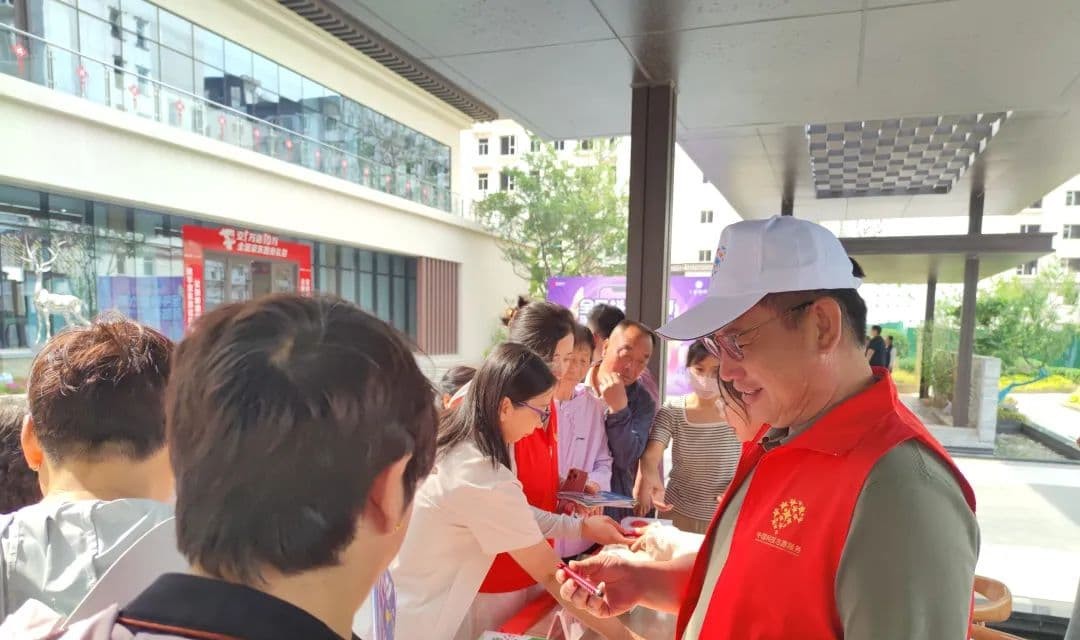 万荣县科学技术协会举办暖心活动​