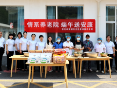 壶关农商银行走进博康医养中心共庆端午