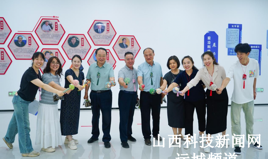 运城市科协开展&ldquo;我们的节日&mdash;&mdash;端午节&rdquo; 趣味活动
