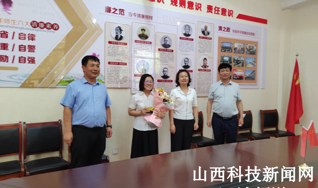 慰问优秀科技工作者 致敬科技力量