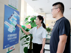 筑牢保密防线！壶关农商银行多举措织密保密&ldquo;安全网&rdquo;