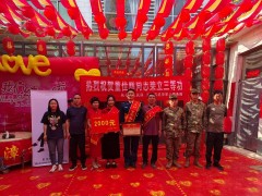 双喜临门！长子县将立功喜报送到军人婚礼现场