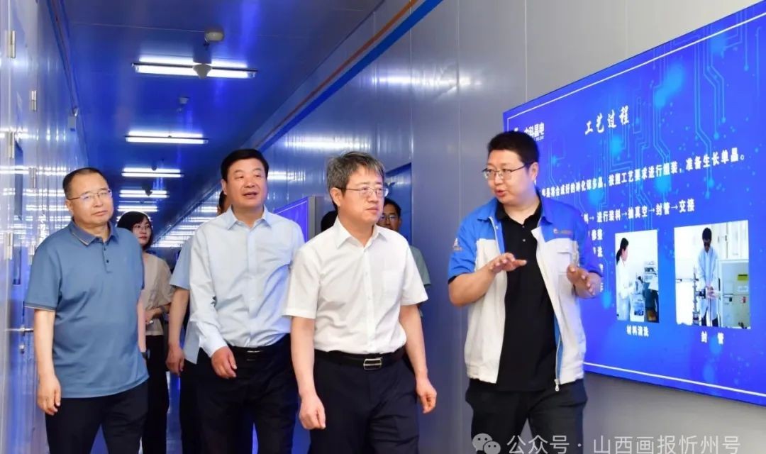 省委社会工作部部长张韬一行深入忻州市调研新兴领域&ldquo;两个覆盖&rdquo;集中攻坚工作