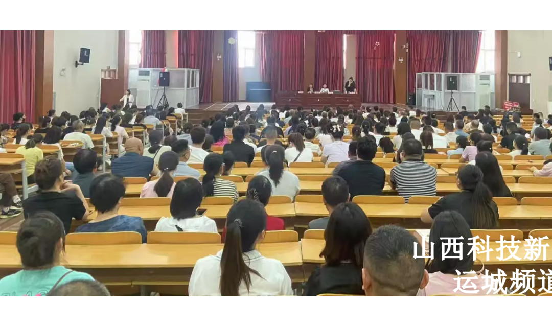 垣曲县城西小学携手心理卫生协会开展《孩子的成长 父母的修行》家庭教育专题讲座
