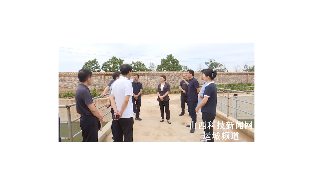 王润专题调研农村饮水安全工作并督导检查群众身边不正之风和腐败问题集中整治工作