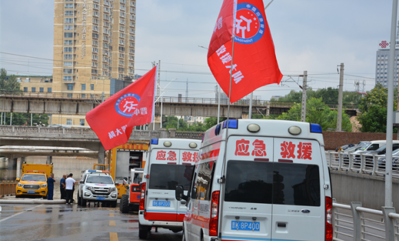 闻&ldquo;汛&rdquo;而动 晋中市应急救援大队紧急排涝抢险