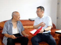 壶关农商银行党委开展&ldquo;七一&rdquo;走访慰问老党员活动