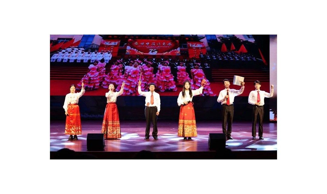河曲县七一&ldquo;先锋之声&rdquo;朗诵比赛决赛圆满落幕