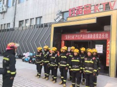以演筑防丨沁源大队深入辖区好声音KTV开展六熟悉演练