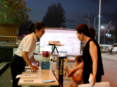 光影纳凉夜 金融科普时 | 壶关农商银行开展公益露天电影活动