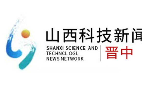 市政协召开第三十四次主席会议 任秀红主持会议并讲话